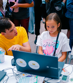 30 августа – Ярмарка увлечений