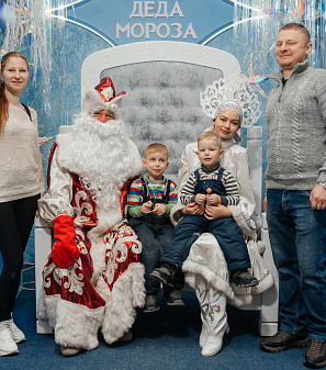 Резиденция Деда Мороза 2023/2024