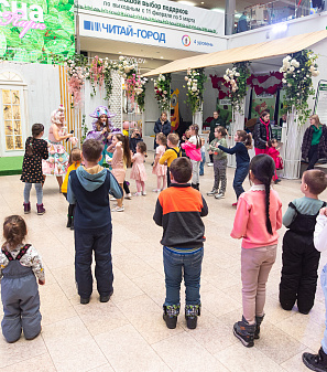 11 февраля – Открытие "Весна–Парка" 