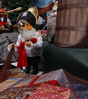 Резиденция Деда Мороза 2025/2026