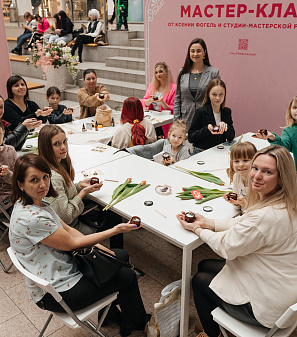 8 марта – Весна прекрасна. И ты!