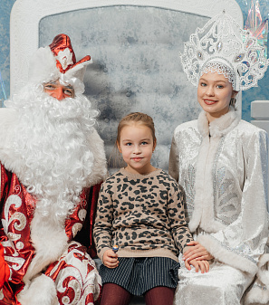 Резиденция Деда Мороза 2023/2024