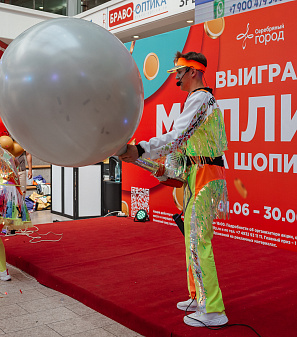 30 июня — розыгрыш призов "Миллион на шопинг"