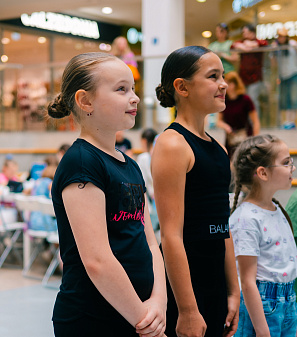 12 июня – День России