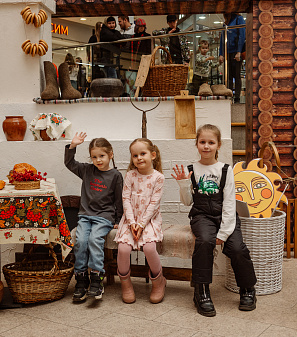 2 марта – Масленица