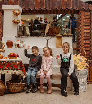 2 марта – Масленица