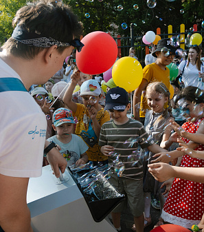 1 июня – День защиты детей