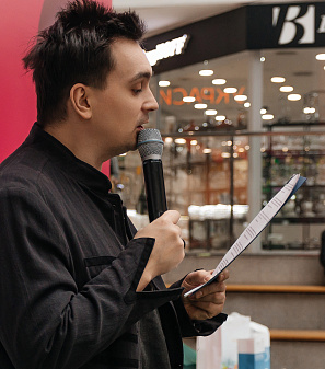 8 марта – Весна прекрасна. И ты!