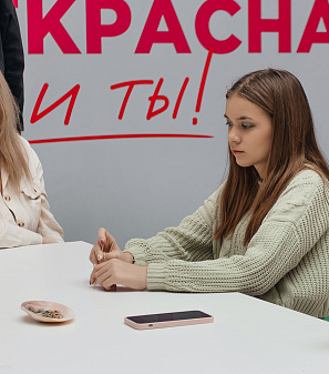 8 марта – Весна прекрасна. И ты!