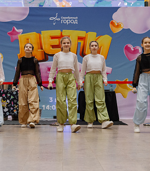 3 ноября -– Дети Fest