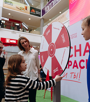 8 марта – Весна прекрасна. И ты!