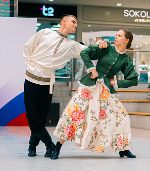 12 июня – День России