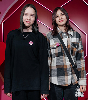 14 февраль – День всех влюбленных