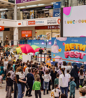 22 марта – Дети Fest