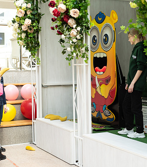 11 февраля – Открытие "Весна–Парка" 