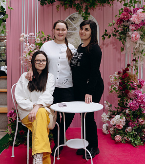 8 марта – Весна прекрасна. И ты!