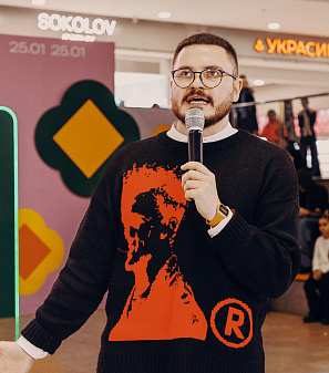 25 января – K-POP UNITY FEST