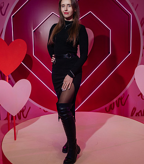 14 февраль – День всех влюбленных