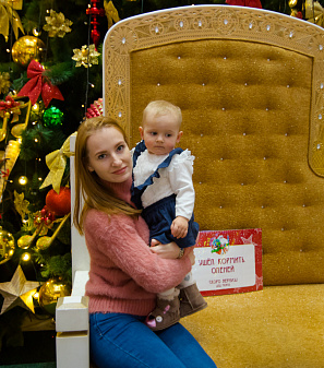 Открытие Резиденции Деда Мороза!