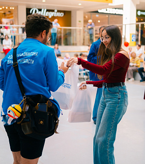 12 июня – День России