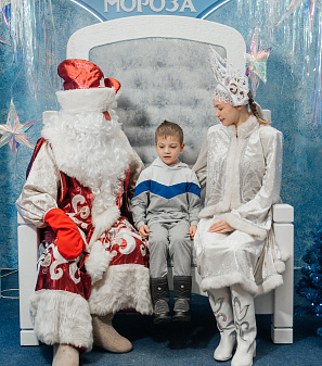 Резиденция Деда Мороза 2023/2024