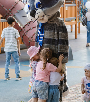 1 июня – День защиты детей