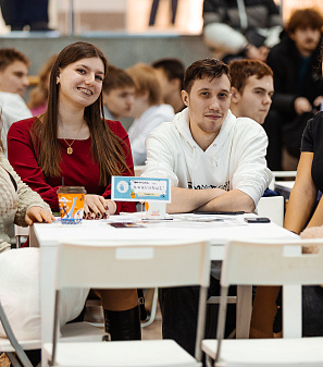 День студента 2026