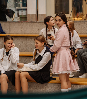 1 сентября – АрбуЗнания