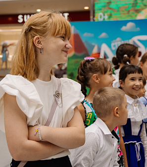 1 сентября – АрбуЗнания