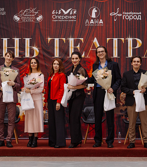 21 марта – День театра