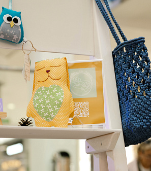 20 сентября – Маркет "Всё хочу!"