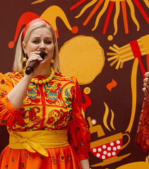 2 марта – Масленица