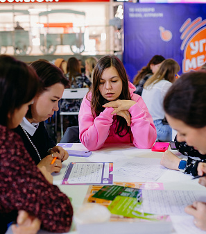 19 ноября – Музыкальная игра «Угадай мелодию: Лото. Русские хиты»