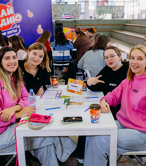 19 ноября – Музыкальная игра «Угадай мелодию: Лото. Русские хиты»