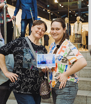 19 апреля - Выставка туризма