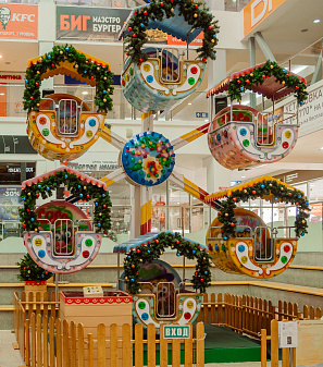 Резиденция Деда Мороза 2024/2025