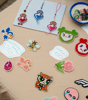 20 сентября – Маркет "Всё хочу!"