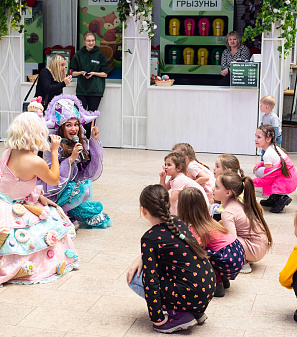 11 февраля – Открытие "Весна–Парка" 