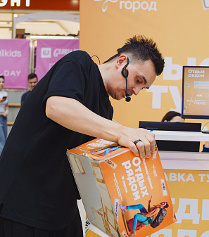 19 апреля - Выставка туризма