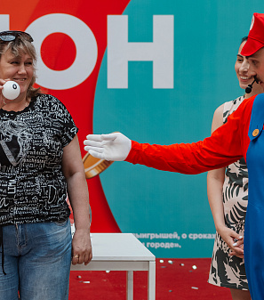 30 июня — розыгрыш призов "Миллион на шопинг"