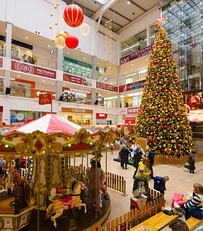 Открытие Резиденции Деда Мороза!