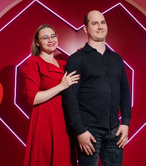 14 февраль – День всех влюбленных