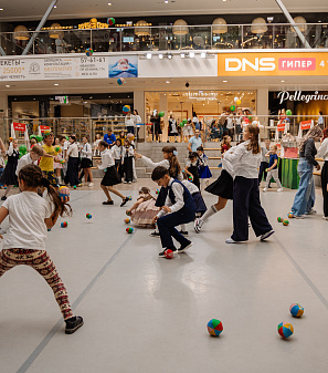 1 сентября – АрбуЗнания