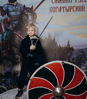 23-24 февраля – Исторический фестиваль "От Руси к России"