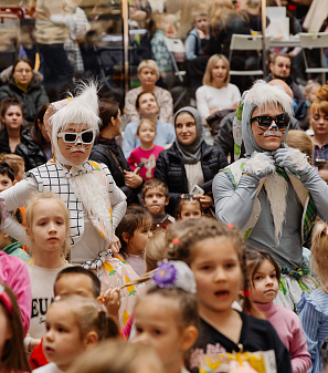 3 ноября -– Дети Fest