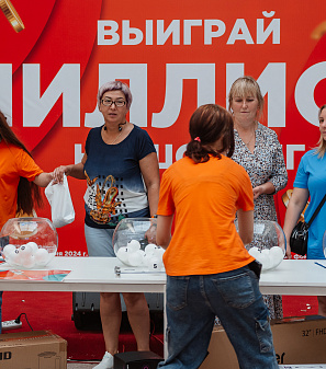 30 июня — розыгрыш призов "Миллион на шопинг"