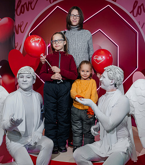 14 февраль – День всех влюбленных