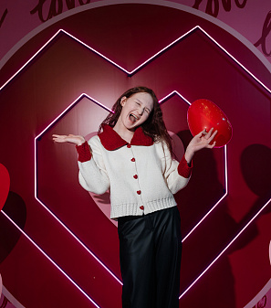 14 февраль – День всех влюбленных