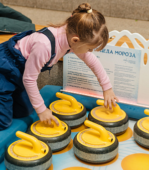 Резиденция Деда Мороза 2023/2024