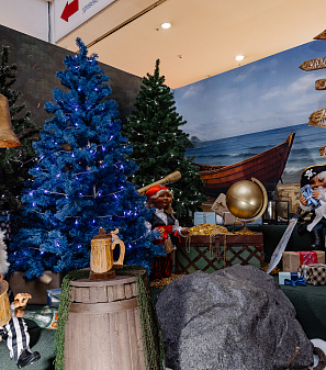 Резиденция Деда Мороза 2025/2026